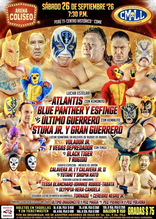 【CMLL】崩壊寸前！ロス・デプレダドーレスが公式生配信で泥沼の直接対決！